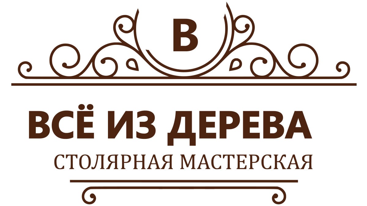 Лестницы на заказ в Кумертау - Изготовление лестницы под ключ в дом |  Заказать лестницу в г. Кумертау и в Республике Башкортостан